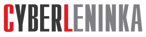 Cyberleninka